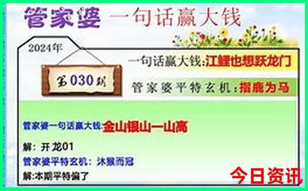 湖南三日游最佳攻略