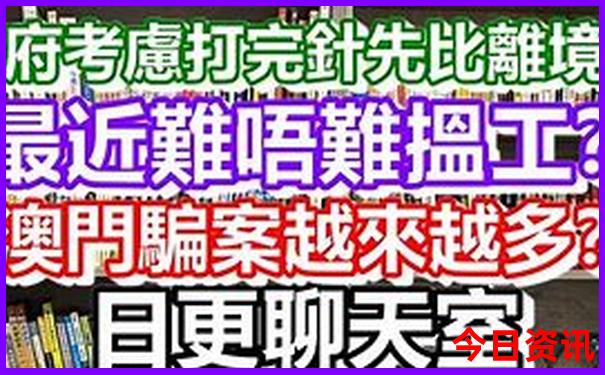 张北十大旅游景点
